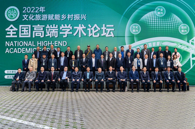 專家合影 專家合影.jpg