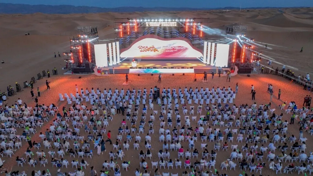 2024寧夏中衛(wèi)(沙坡頭)第十四屆絲綢之路大漠黃河文化旅游節(jié).jpg