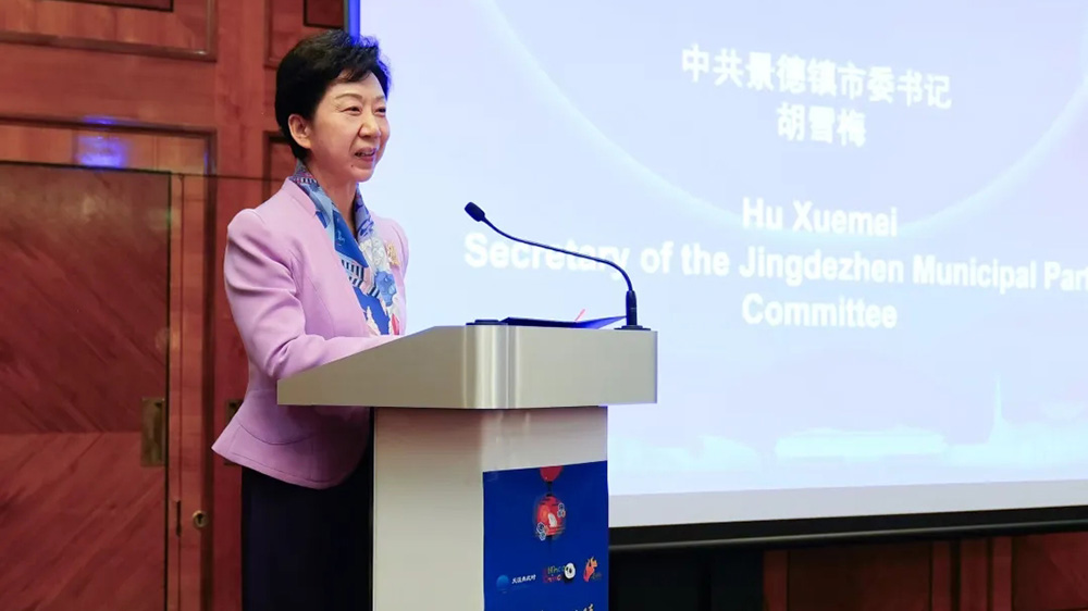 景德鎮(zhèn)市委書(shū)記胡雪梅.jpg