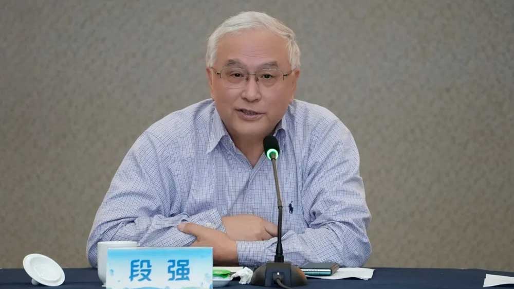 中國旅游協(xié)會會長段強(qiáng)發(fā)言.jpg