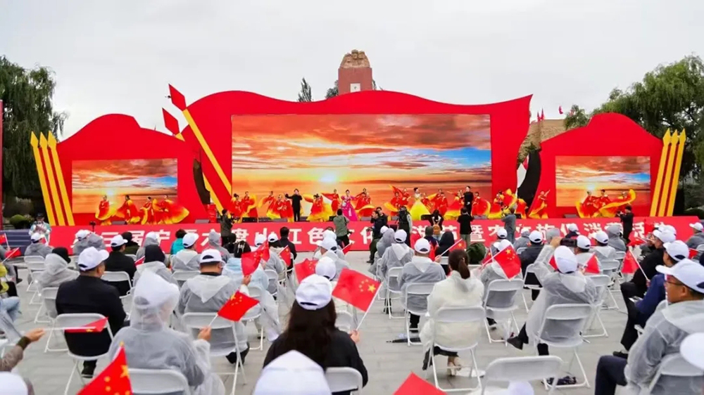 第三屆寧夏紅色文化旅游節(jié)活動(dòng)現(xiàn)場.jpg